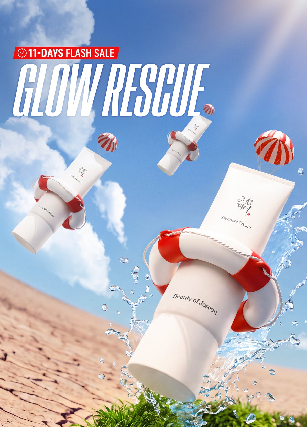 a white tube with red and white objects on top of a beach
