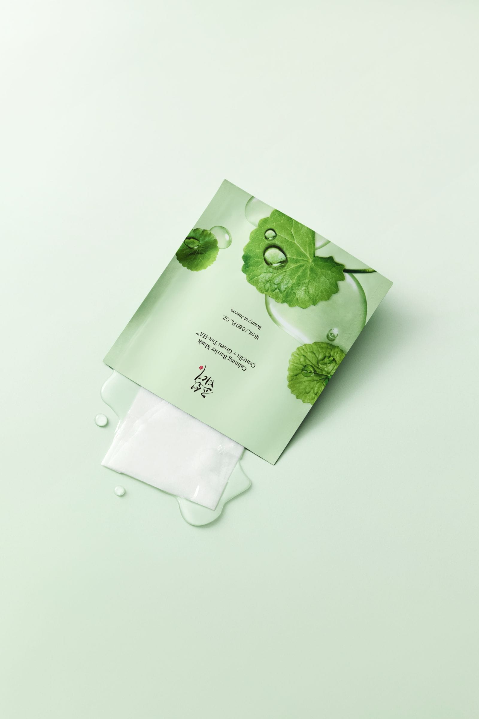 calming barrier mask
