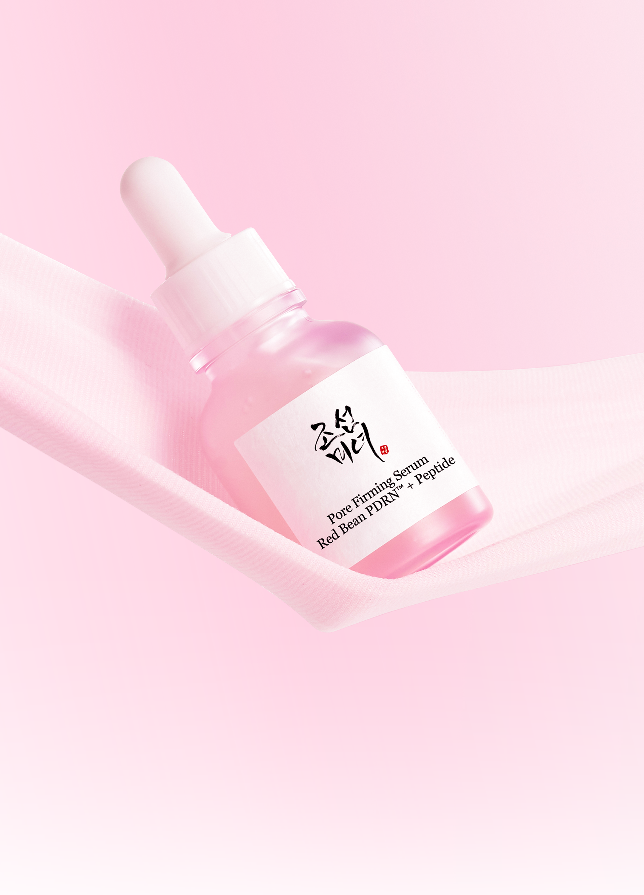 Pore Firming Serum