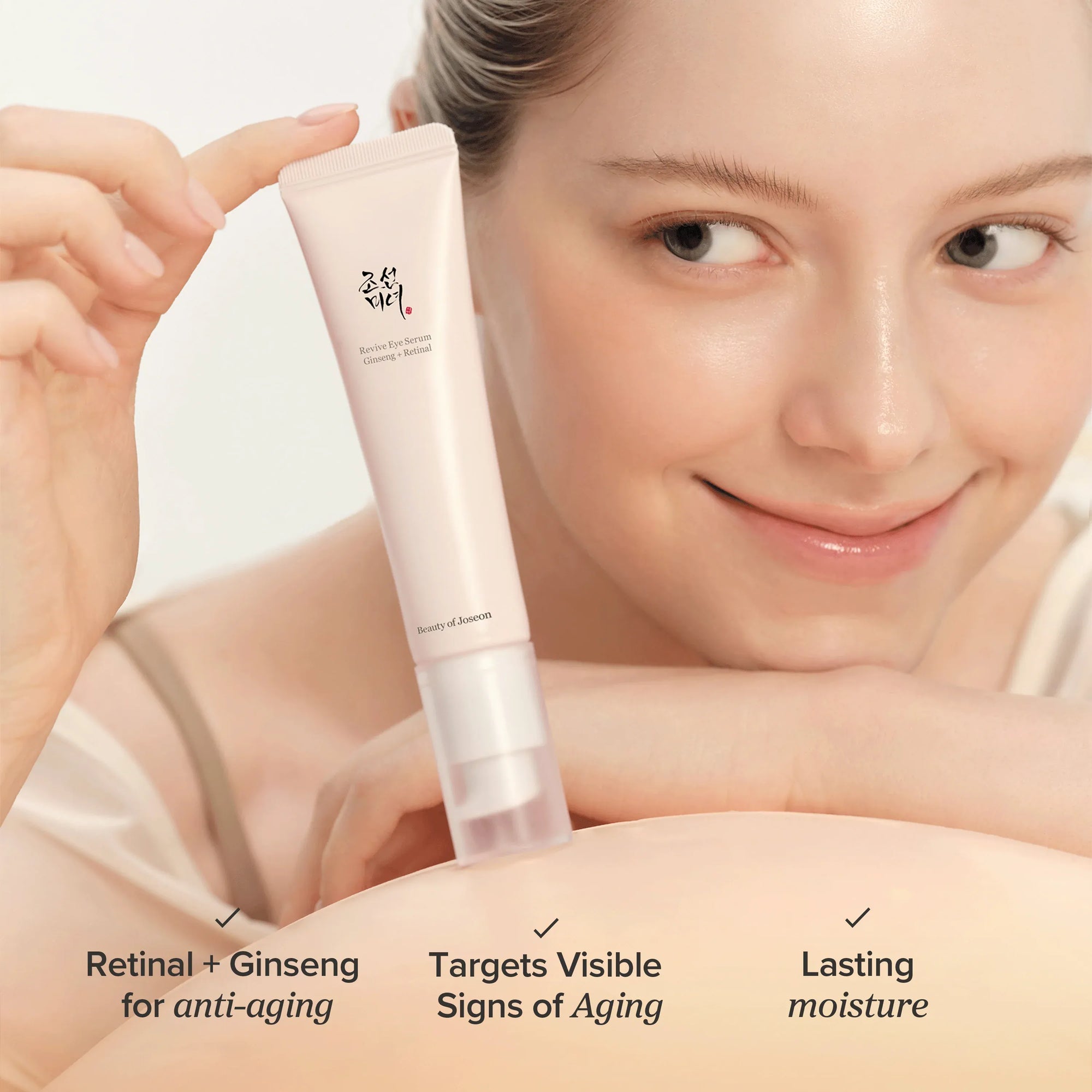 Bright youthful eyes