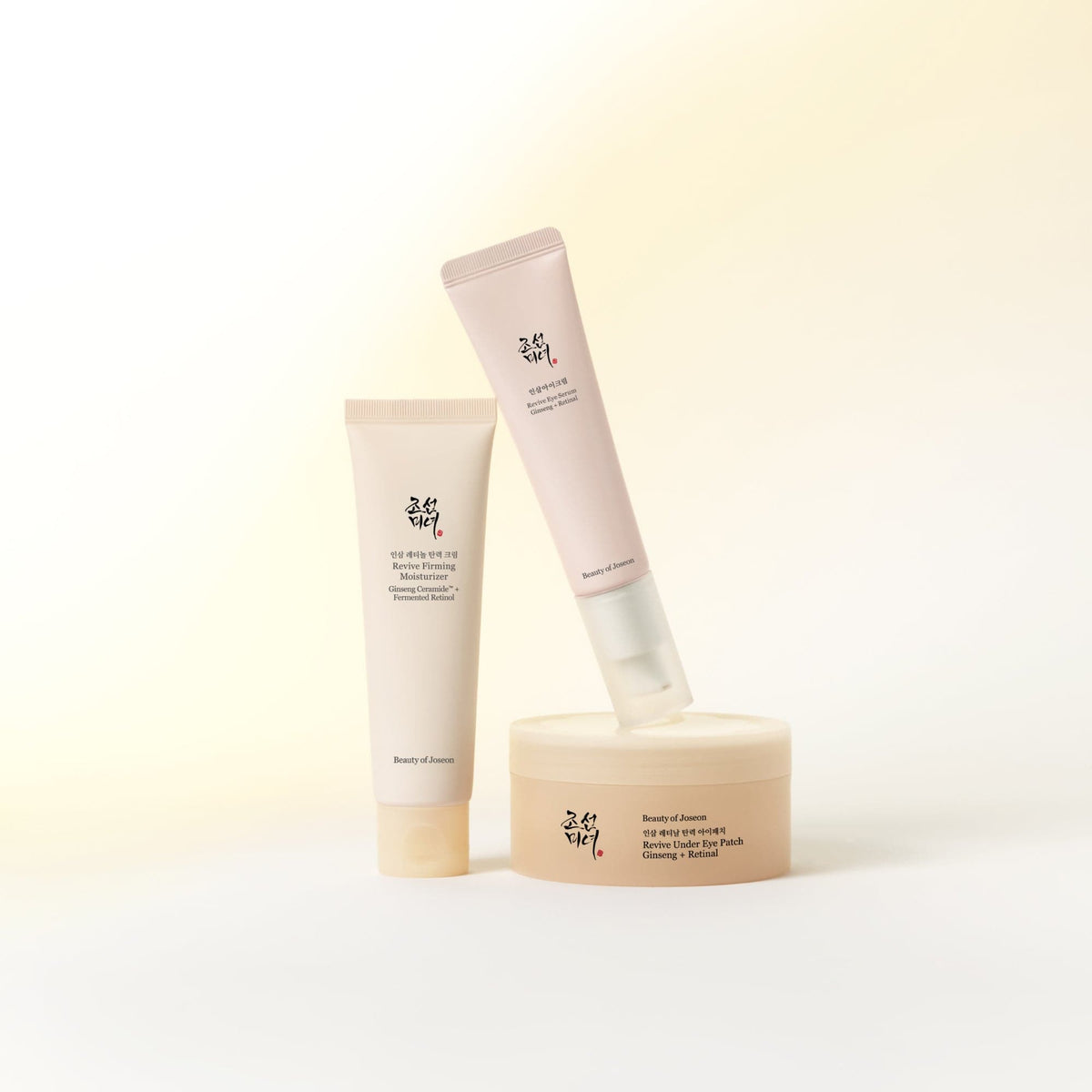 Revive Firming Retinol Moisturizer | Beauty of Joseon