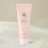 Revive Eye Serum Mini (Free Gift)