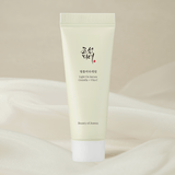 Light On Serum Mini (Free Gift)