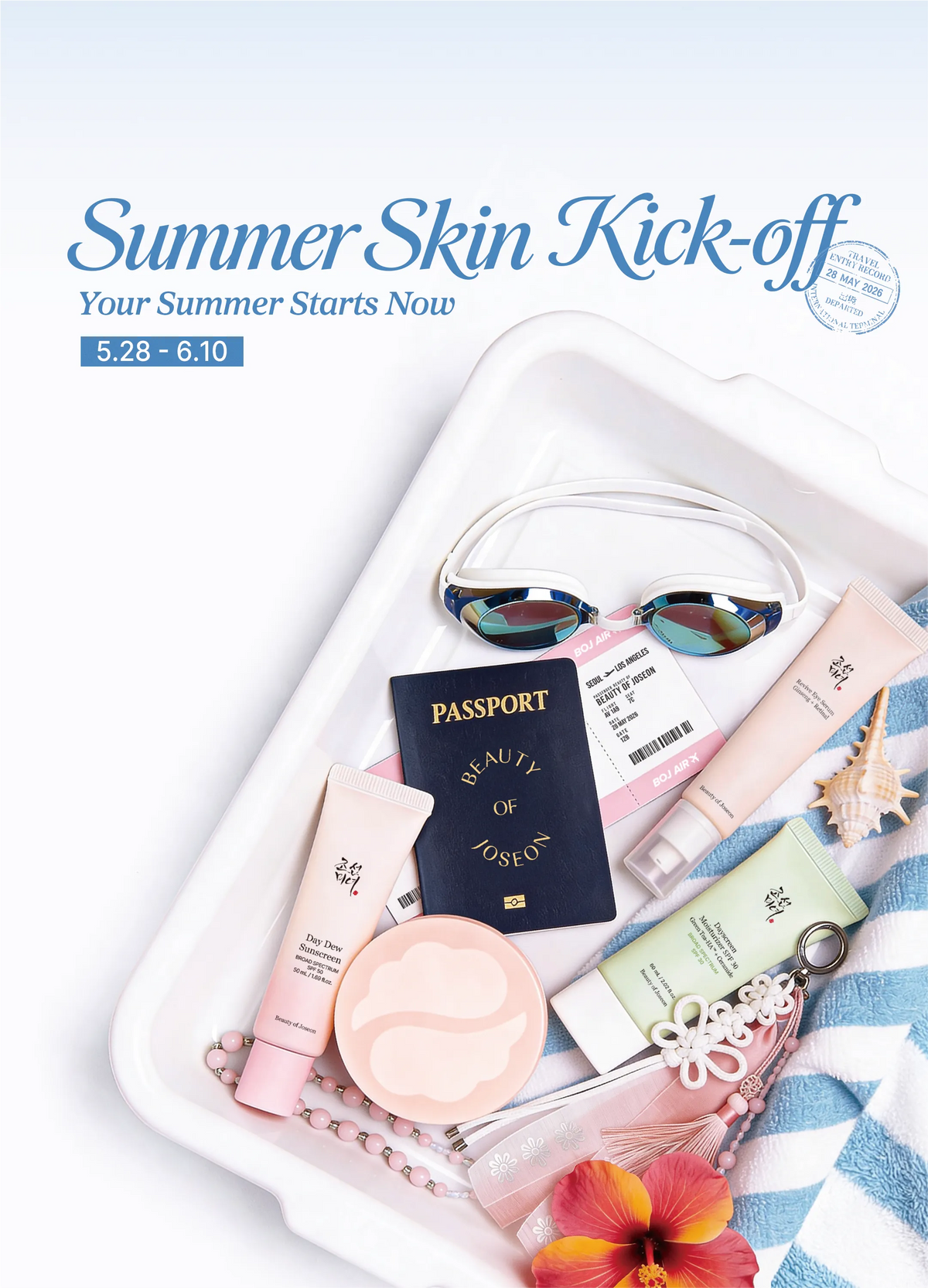 Summer Skin Kick-Off 💙