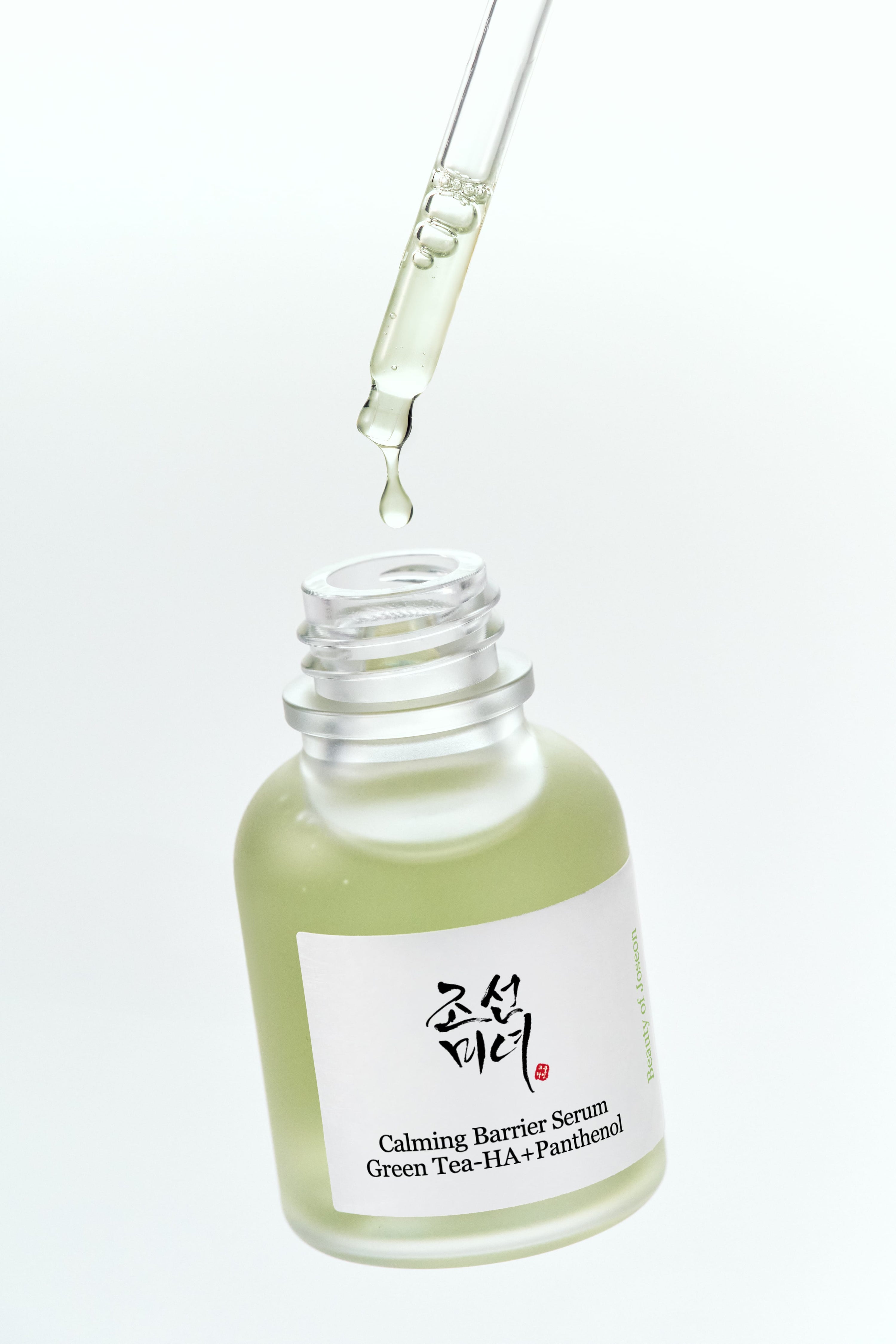 Aplicação do Beauty of Joseon Calming Barrier Serum